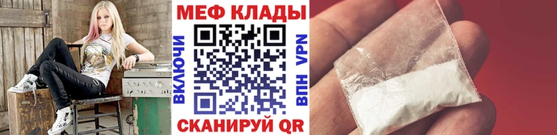 Наркота Сатка Каннабис А ПВП КОКАИН ГАШИШ Галлюциногенные грибы Меф