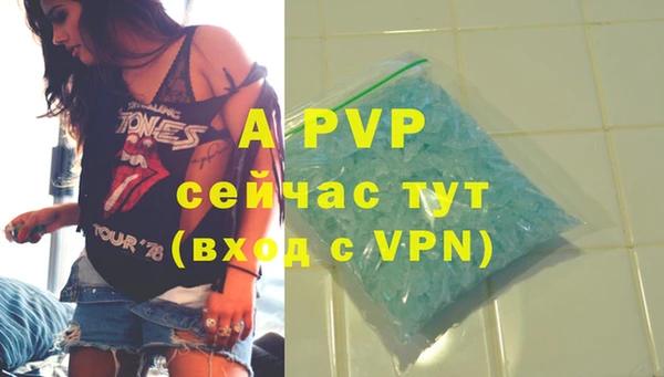 кокс Аркадак
