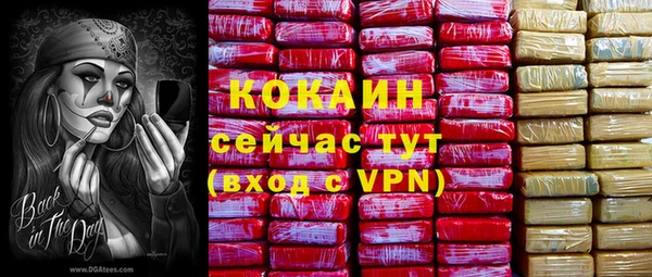 кокс Аркадак