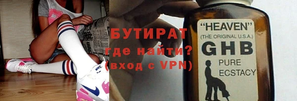 кокс Аркадак