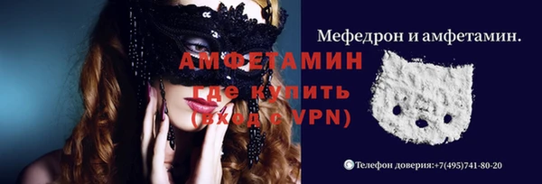 кокс Аркадак