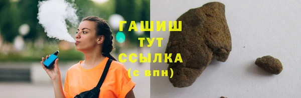 кокс Аркадак