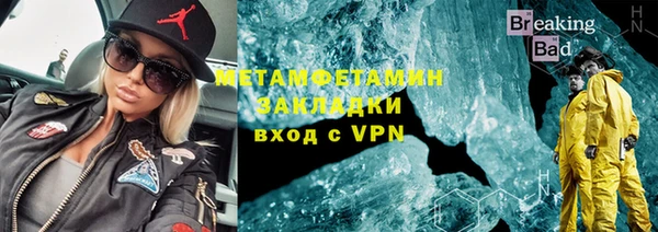 кокс Аркадак
