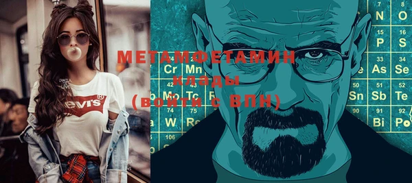 кокс Аркадак