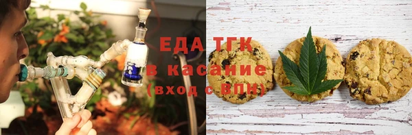 кокс Аркадак