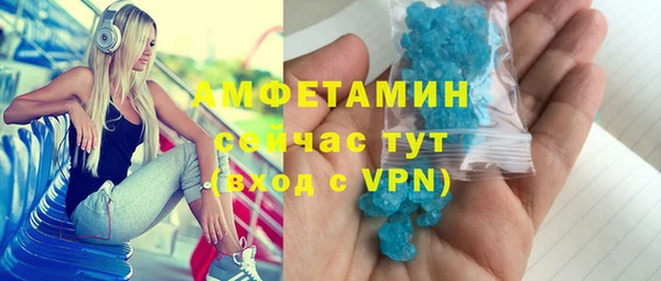 кокс Аркадак